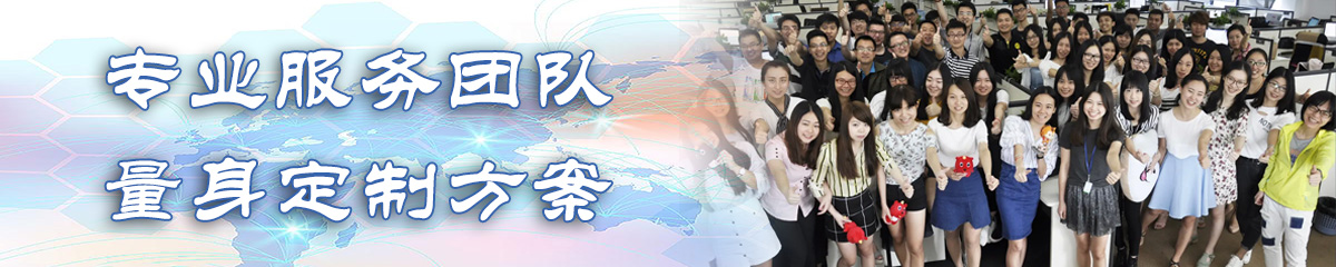 四川KPI系统